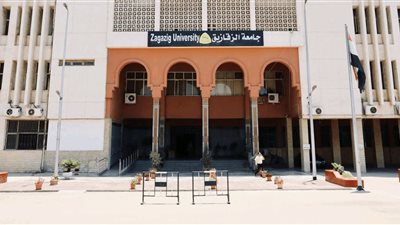 لسلامة الطلاب.. جامعة الزقازيق تُعلق الدراسة 