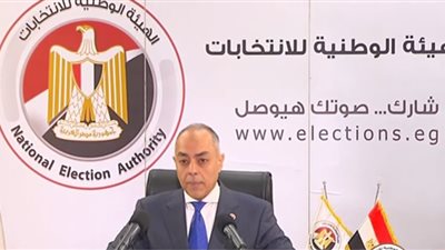 الوطنية للانتخابات تكشف تفاصيل المرحلة الثانية: ضوابط صارمة مع انطلاق التصويت