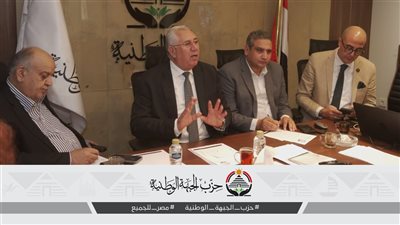 بحضور الأمين العام.. الغرفة المركزية لـ