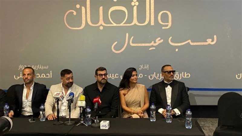 مؤتمر فيلم السلم