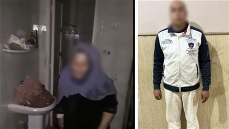 المتهم 