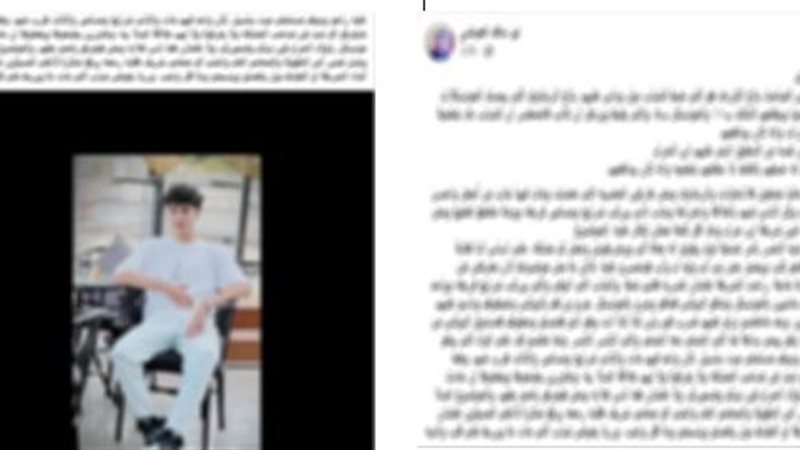 المنشوران
