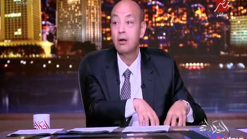 عمرو أديب 