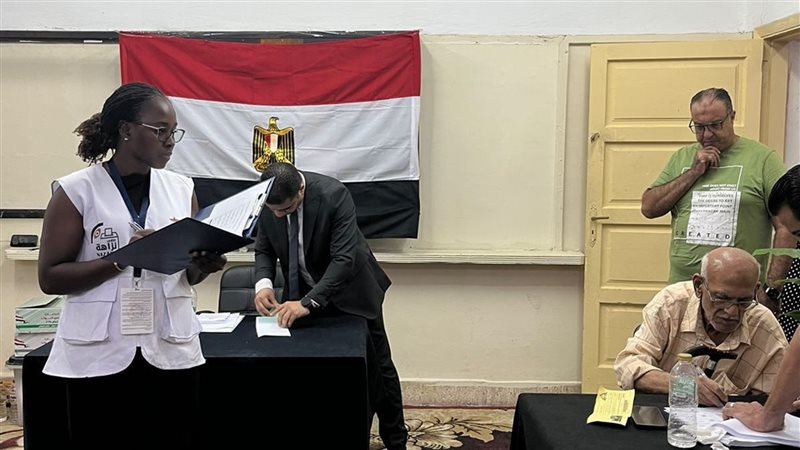 البعثة الدولية لـائتلاف