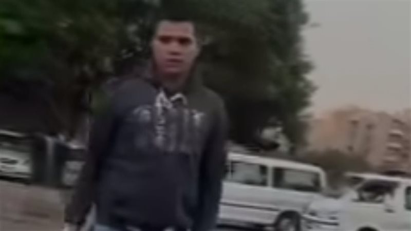 الشاب