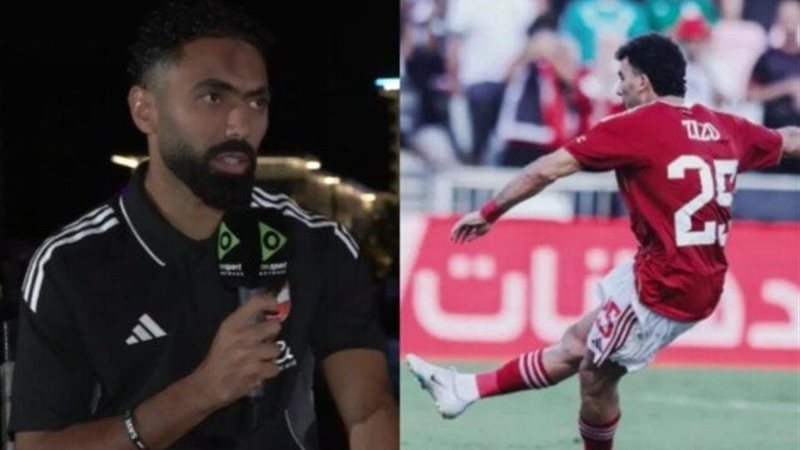حسين الشحات وزيزو
