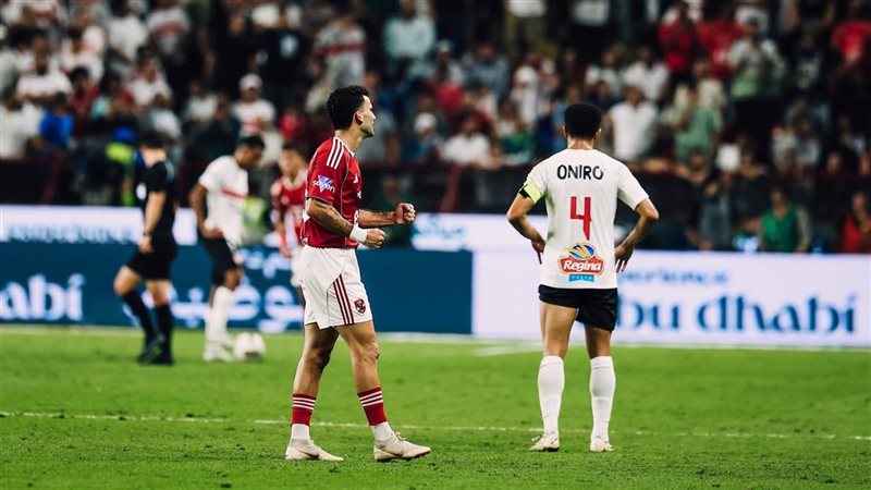 قمة السوبر بين الأهلي