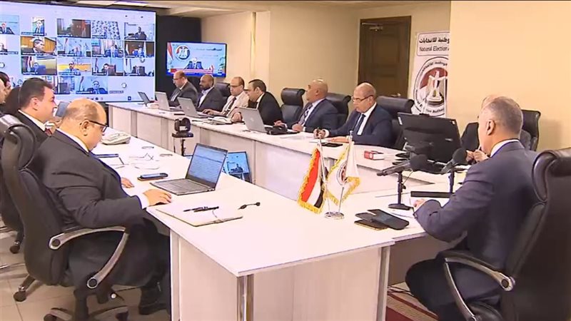المؤتمر
