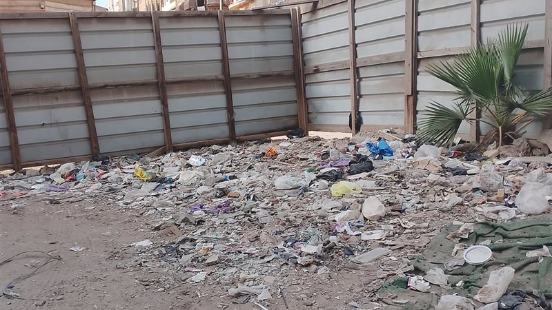 القمامه