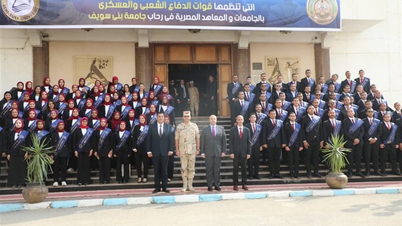 الندوة التثقيفية