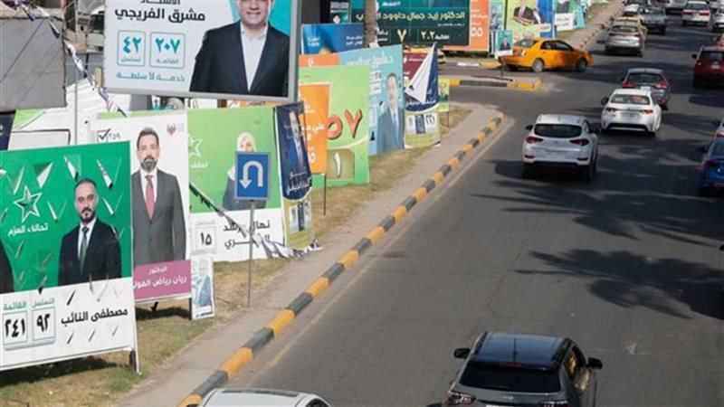 الانتخابات