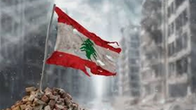لبنان