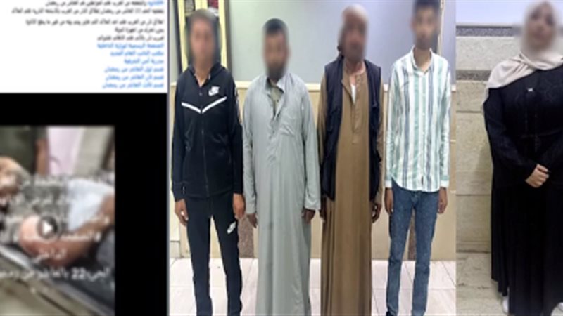 المتهمون