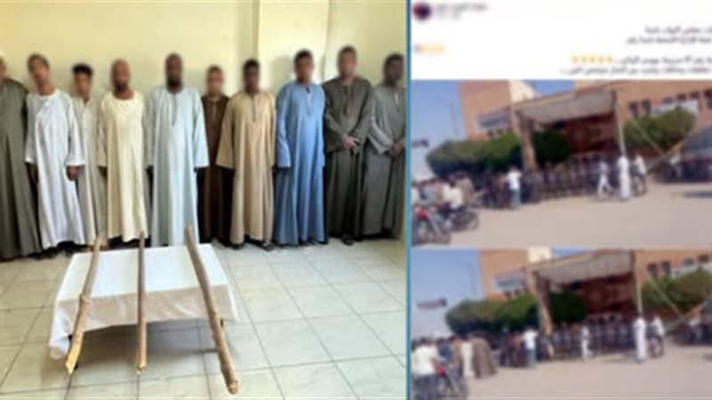 المتهمون
