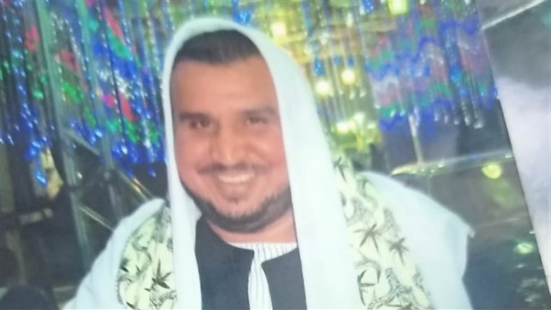 الضحية 