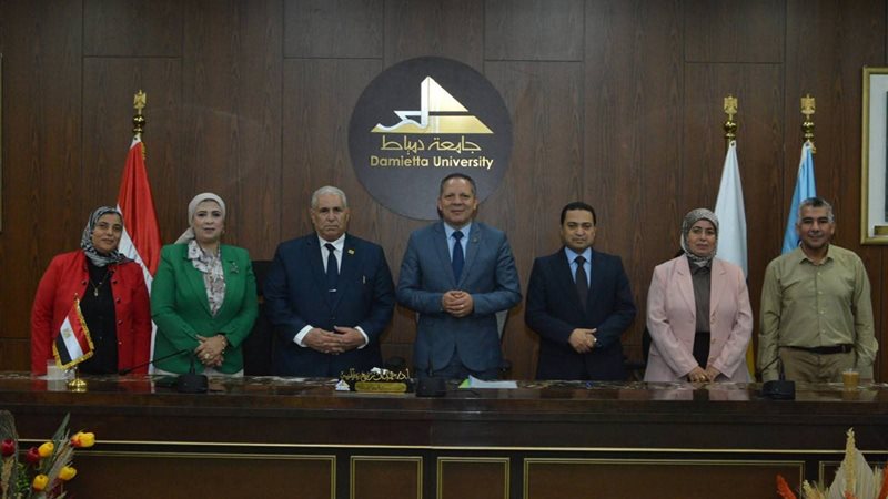 جامعة دمياط الأهلية