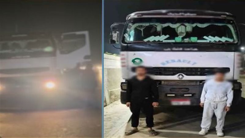 المتهمين