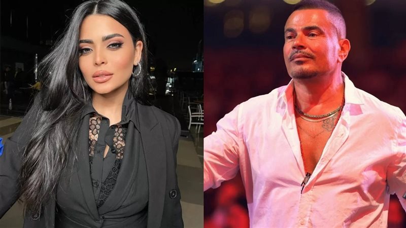 عمرو دياب وأسماء