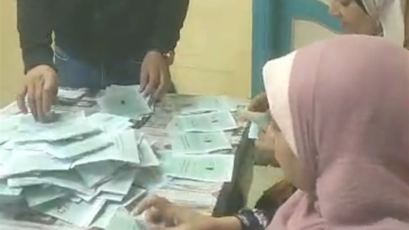 غلق اللجان وبدء عملية