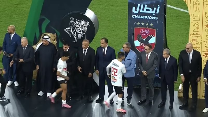 بيزيرا