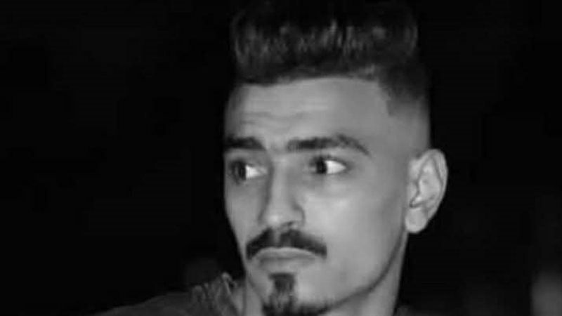 الشاب المتوفى