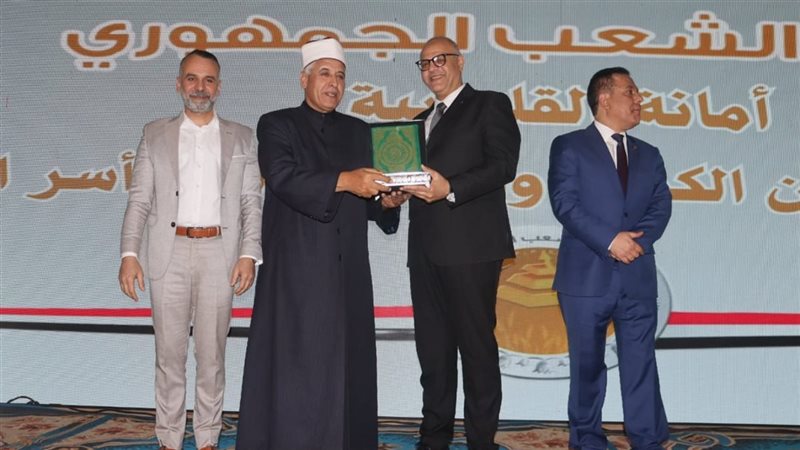 جانب من التكريم