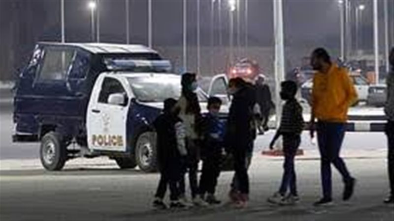 الشرطة