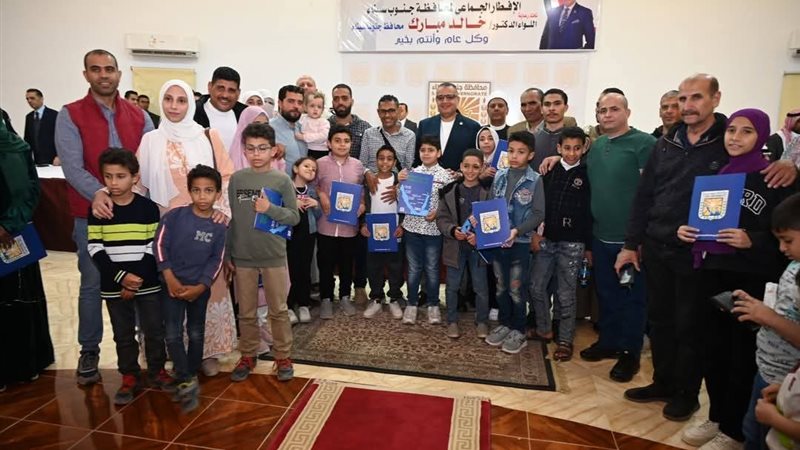 حفظة القرآن بجنوب