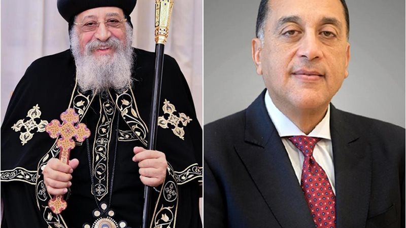 البابا تواضروس الثانى