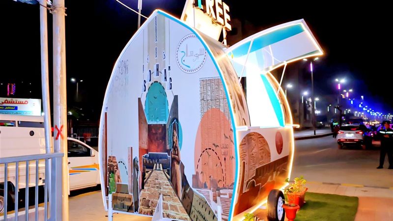 نموذج تصميم عربة