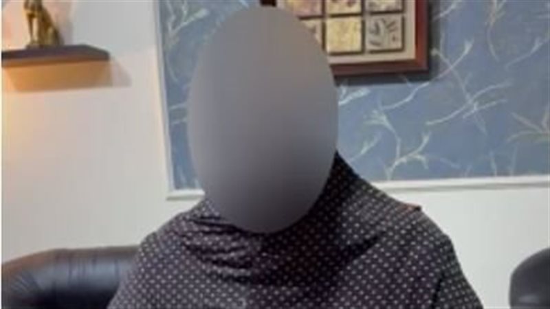 الحاجة نعيمة في قبضة