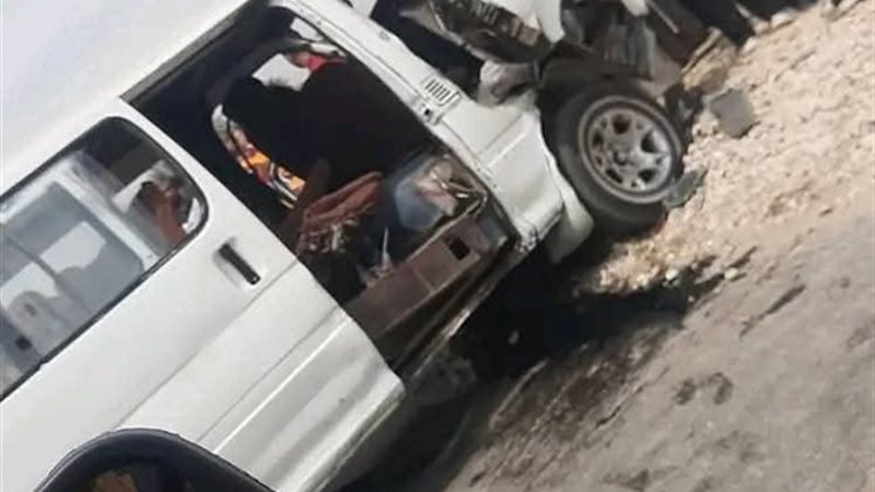 صورة الحادث