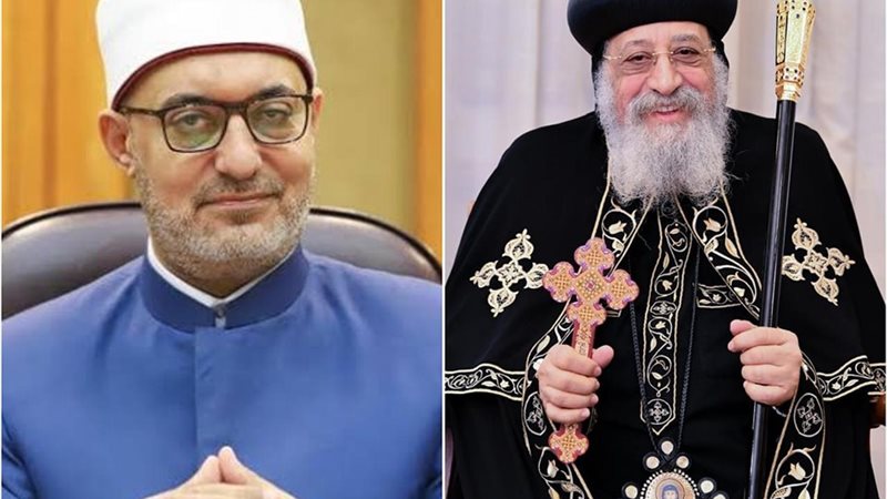البابا تواضروس الثانى