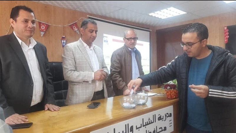 وكيل وزارة الشباب