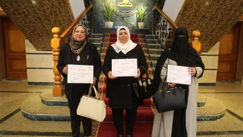 بعد التكريم