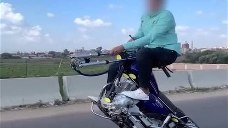 استعراض دراجة نارية