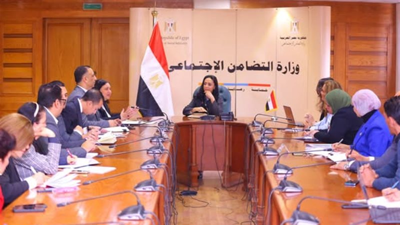 وزيرة التضامن الاجتماعي