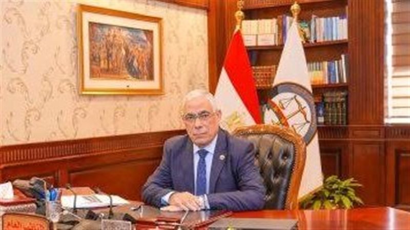 النائب العام