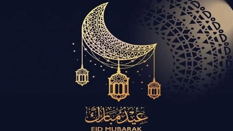 موعد صلاة عيد الفطر2025