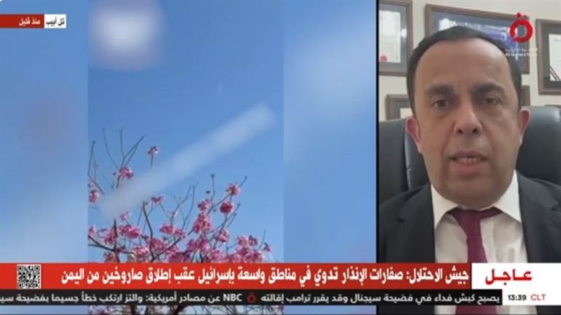 خبير الشؤون الإسرائيلية
