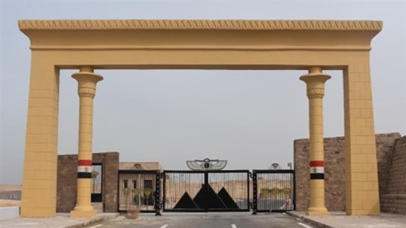 ارشيفية