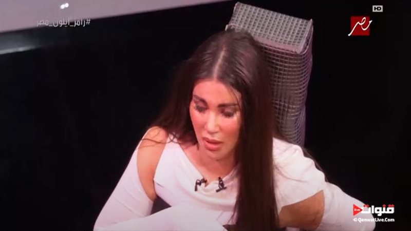 رامز إيلون مصر