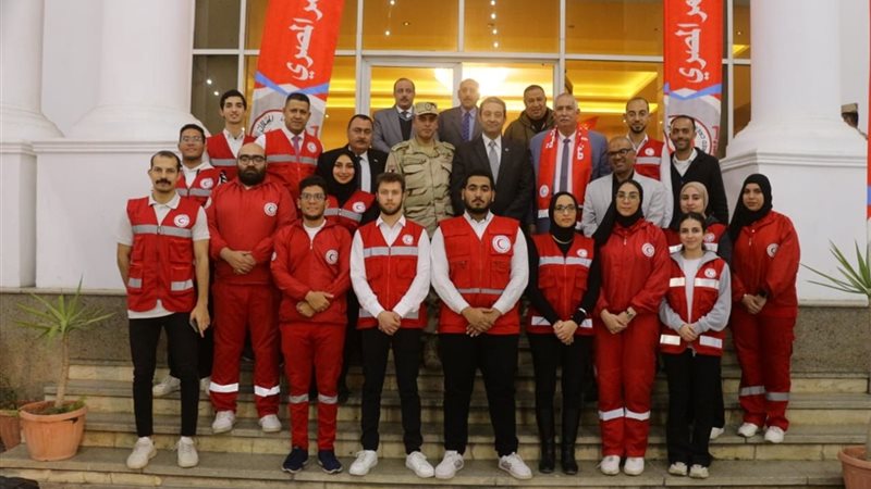 دمياط