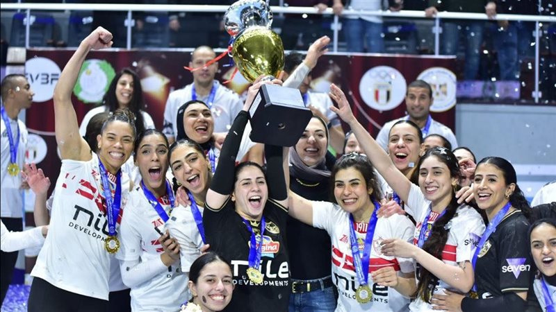 سيدات طائرة الزمالك