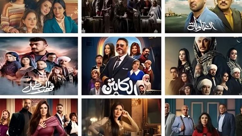 دراما رمضان