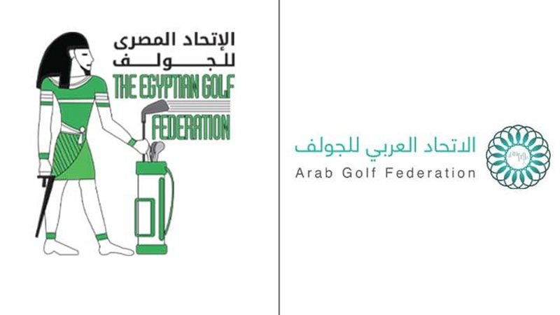 شعار الاتحادين المصري