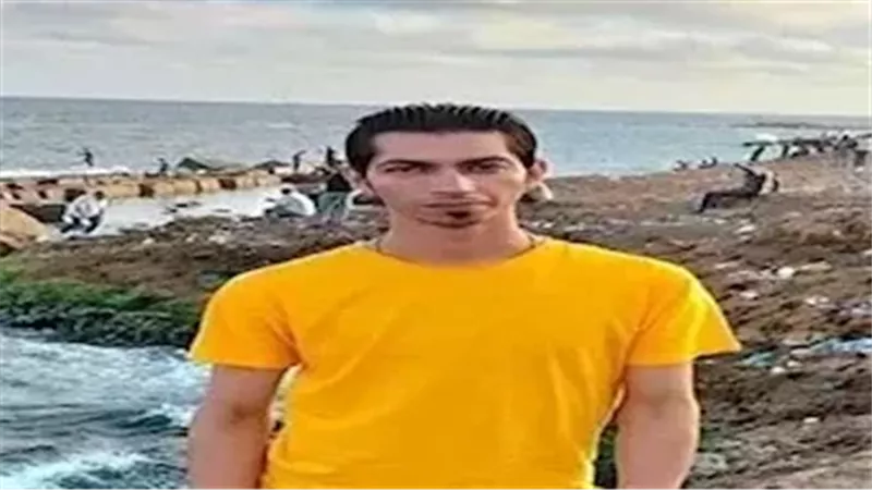 المجني عليه