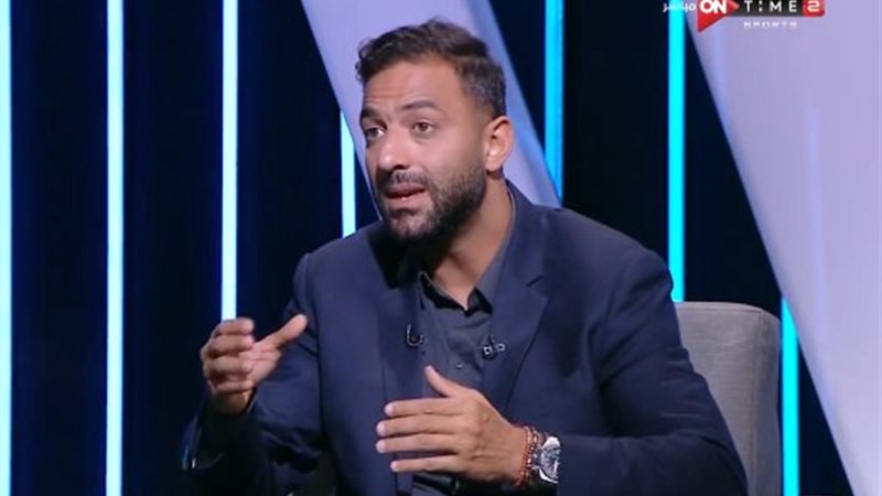 أحمد حسام ميدو