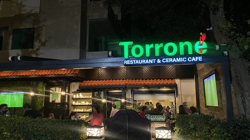 مطعم torrone
