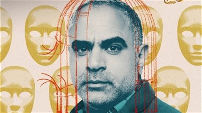 محمد شاهين